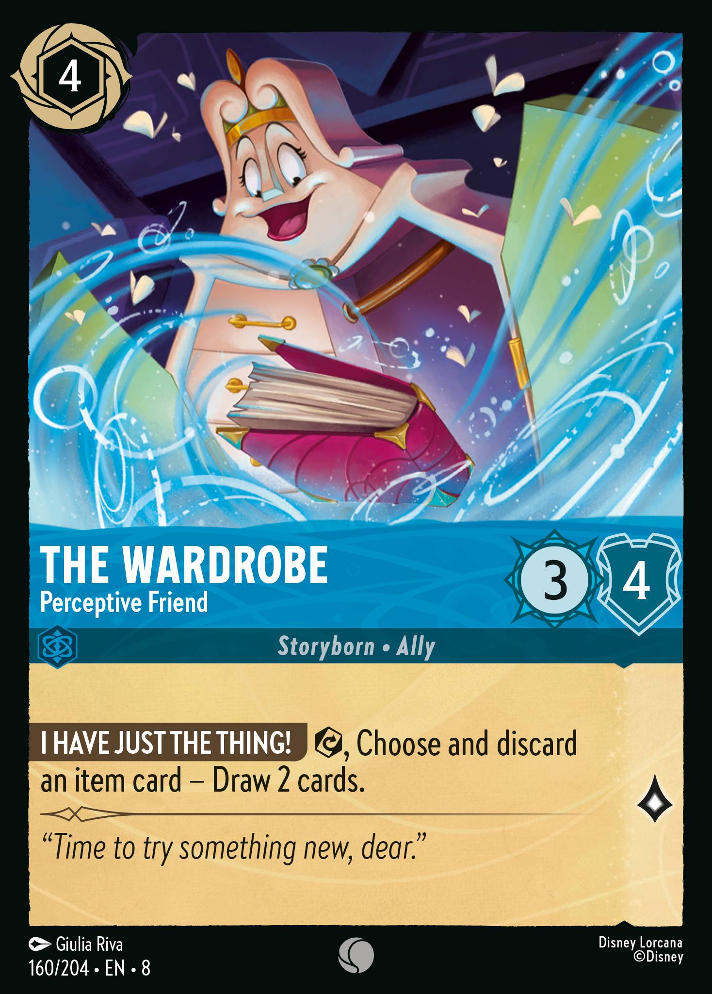The Wardrobe - Perceptive Friend