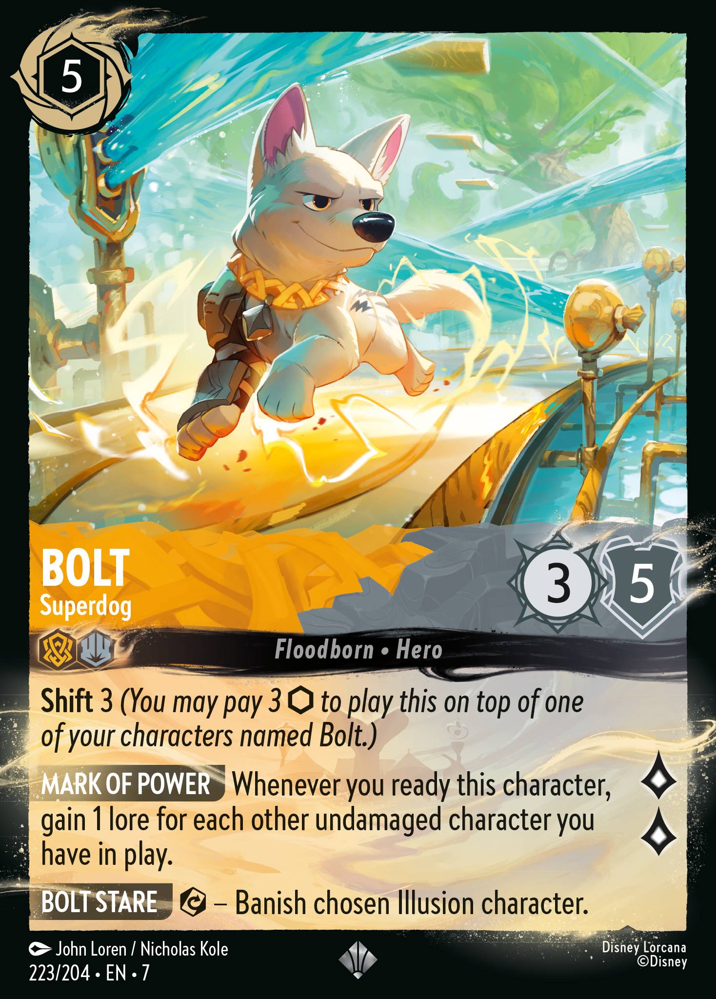 Bolt - Superdog ARCH normal