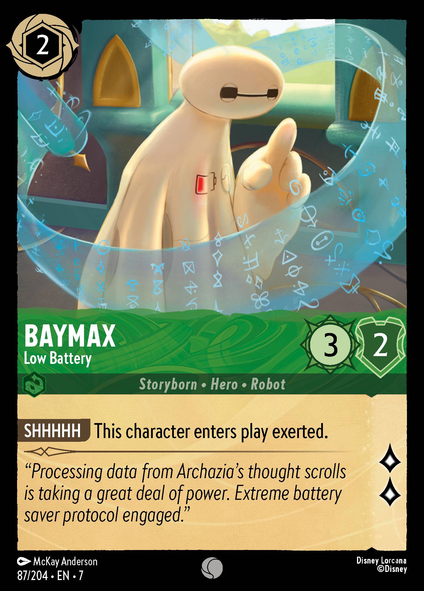Baymax - Low Battery