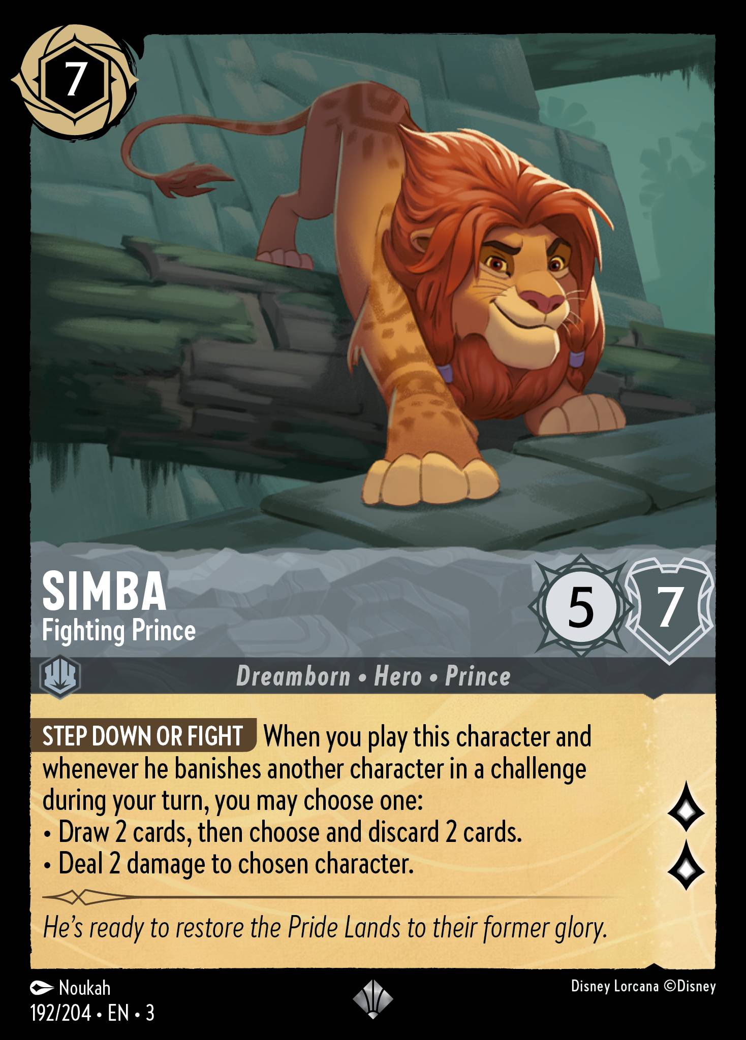 Simba - Fighting Prince
