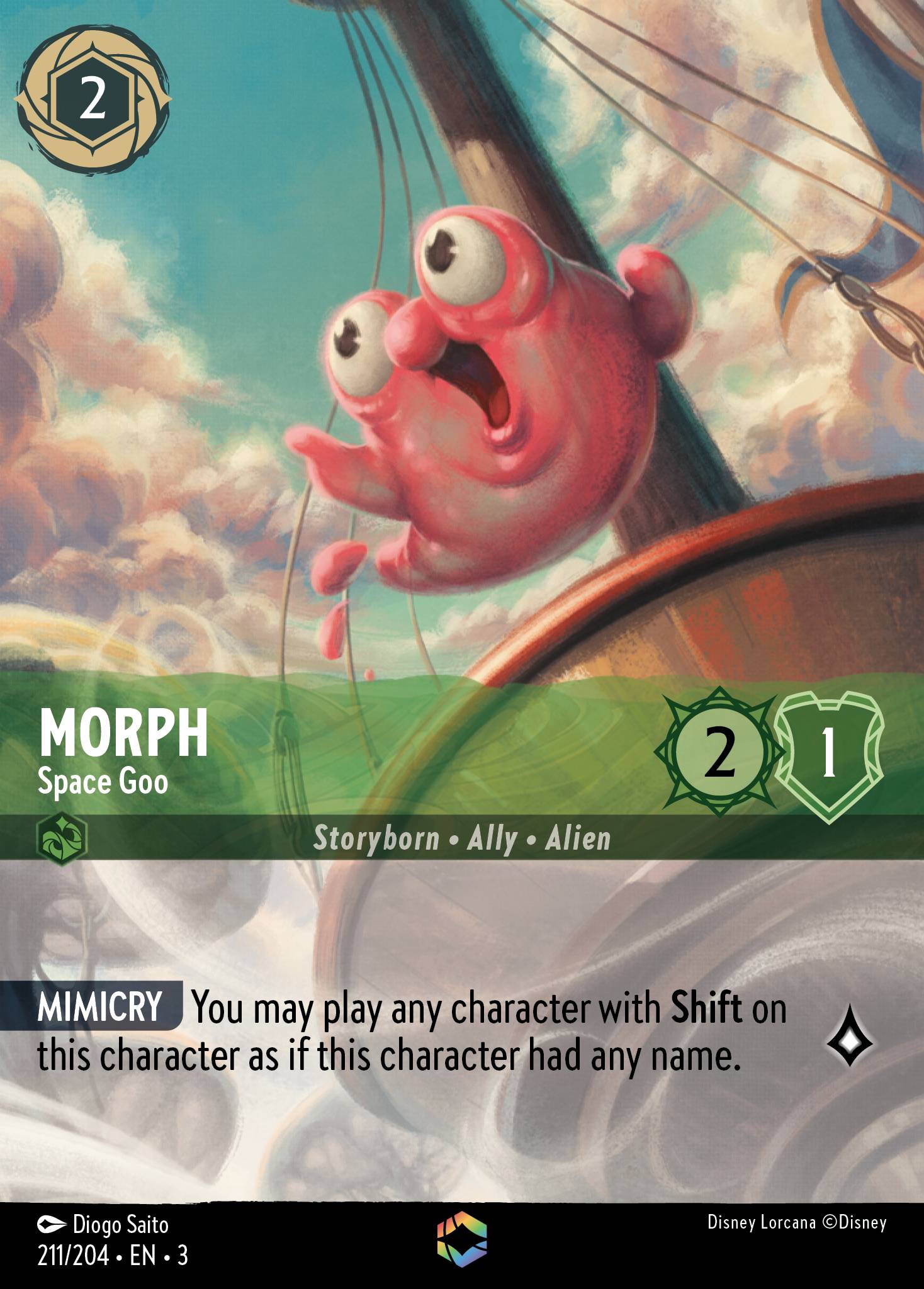 Morph - Space Goo