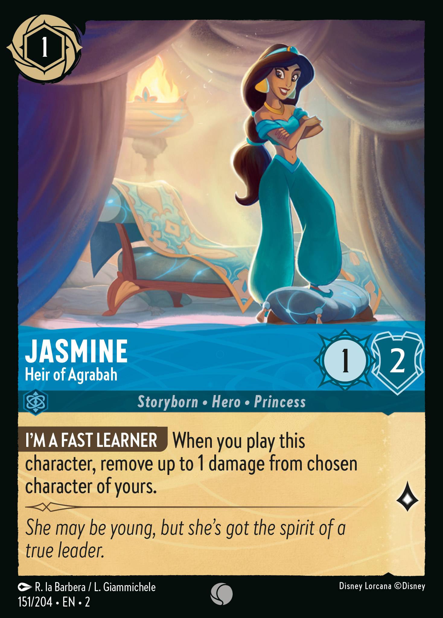 Jasmine - Heir of Agrabah ROTF foil