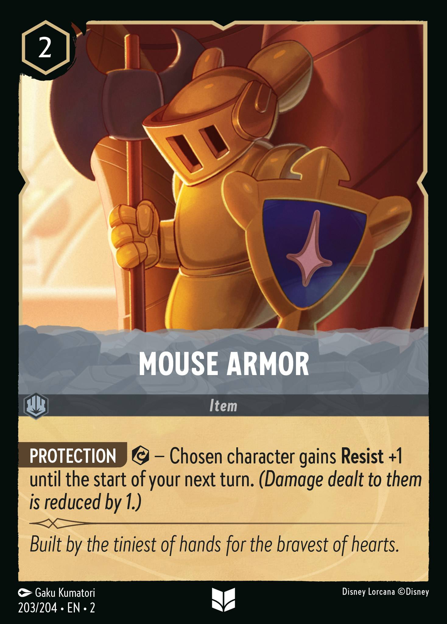 Mouse Armor ROTF normal