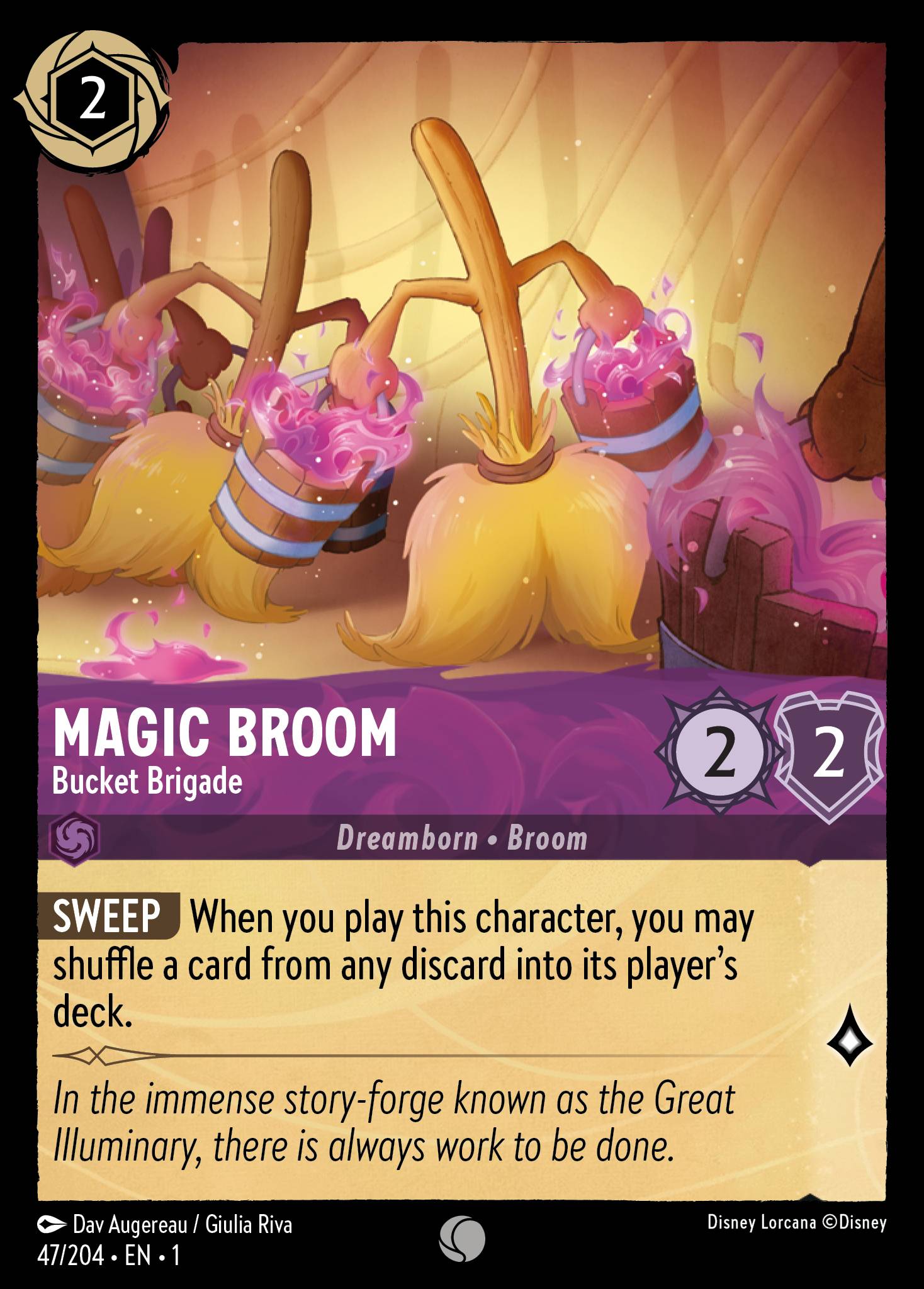 Magic Broom - Bucket Brigade