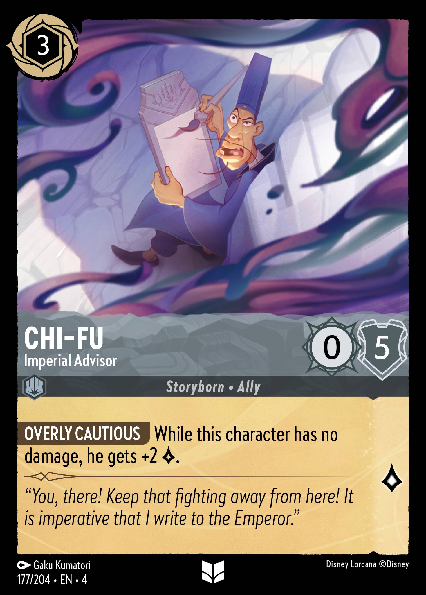 Chi-Fu - Imperial Advisor normal