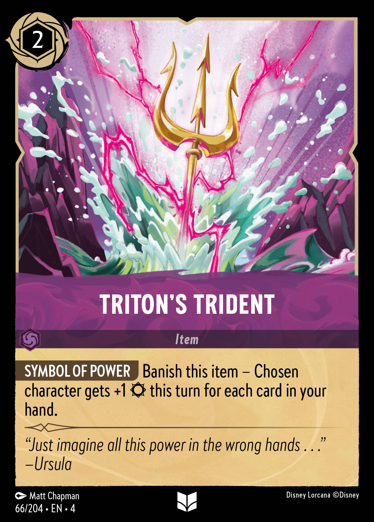 Triton's Trident normal