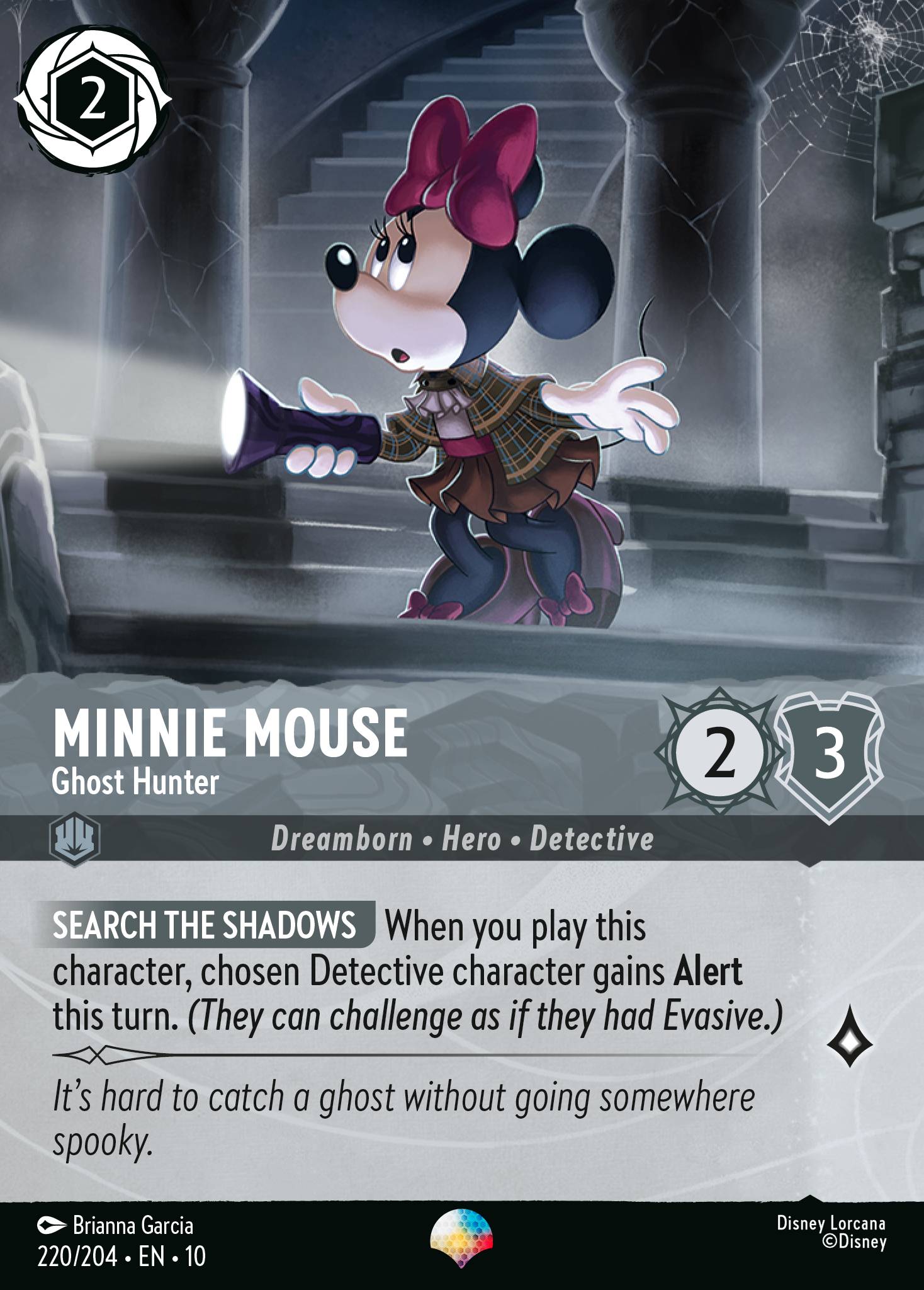 Minnie Mouse - Ghost Hunter WSP normal